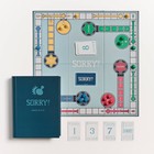 Library Of Play   Sorry  Game Play