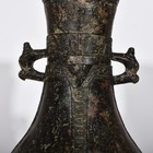 15 9  Old Antique Western Zhou Dynasty Bronze Ware Inscription Double Ear Vase