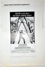 1981 For Your Eyes Only James Bond Agent 007 Roger Moore Carole Bouquet Topol  2
