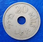 Israel Palestine British Mandate 20 Mils 1935 Coin Xf