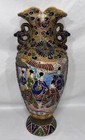Antique Meiji Japanese Moriage Satsuma Vase Signed 18 5 h Baluster Urn