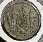 North Borneo 5 Cents 1938 Nice Coin