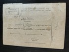 Ottoman Turkey Money Order 1910s 