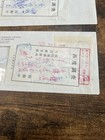 1971 Returned Mail Covers Japan Undeliverable Postal History Lot Of 2 Demolay