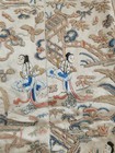 Antique 19c Qing Dynasty Chinese Embroidery Silk Panel Remnant People Garden