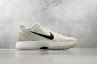 N K Kobe 6 Protro Sail All-star  2025  Fq3546-100 Men s Size 4-14