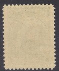 Newfoundland 61 1897 1c Queen Victoria Cabot 400th Discovery Vf Mnh Cv 20