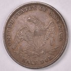 1838 Capped Bust Silver Half Dollar - Au Details 