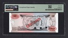 Belize 10 Dollars 1987 P48as  specimen  About Uncirculated