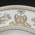 Wedgwood Columbia Gold On White Body 10 75  Dinner Plate