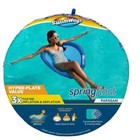 2 Pack - Swimways Spring Float Papasan  Inflatable Lounge Chair  Raft