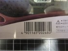 Ltd07gcp Olfa Cutter Limited Nl Giga Pink Ltd07gcp Knives   Blades Brand New
