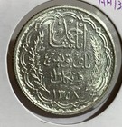 1939 Ah 1358 Tunisia 10 Francs Silver Coin  Unc