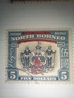 North Borneo  5 High Value  2  1 Pictorial Collection Page Classic Issues Used