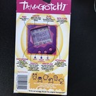 Vintage Tamagotchi New In The Box Factory Sealed  Original From 1996