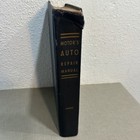 Motor s Auto Repair Manual 14th Edition 1935-1951 Shop Service Book Free Ship