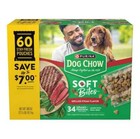 Purina Dog Chow Grilled Steak Flavor Adult Soft Bites Dog Food 60 Ct 
