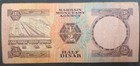 L 1973 Bahrain    Dinar P7  544173                 
