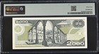 Banco De Mexico 2000 Pesos 1989  Series Du  Pmg 64  P-86c Choice Unc 