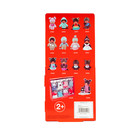 8  Large Monchhichi Doll - Classic Boy  Red Bib - Authentic Monkey Plush  Nwt