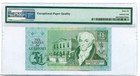 Guernsey 2016 1 Pound Bank Note Gem Unc 66 Epq Pmg
