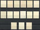 Serbia 1941 Issued Under German Occupation Sc  2n1-2n15 Mint Xf Og Hinged Scarce