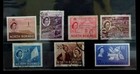 North Borneo 7  Used Stamps G015   Free Registered Mail