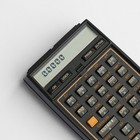 Hewlett Packard Hp 41cv Calculator Excellent Condition