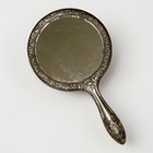 Vintage Mini Silverplate Hand Mirror 6    Ornate Floral Repousse Vanity Rococo