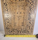 Authentic Rare Vintage Moroccan Quranic   lawh  Prayer Board 14x17 Hand Painted