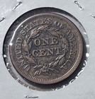 1851 Braided Hair Large Cent