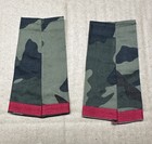 Iraqi Army Brigadier General Rank Shoulder Boards