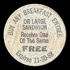 Vintage Mcdonalds Wooden Nickel Token Cambridge Rockland Massachusetts Ma 1988