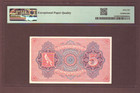 Iceland  5 Kronur 1920  Pick  15r  Reminder   Pmg  Gem Unc 66   Epq