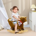 Qaba Baby Rocking Horse Realistic Sound 18-36 Months Brown