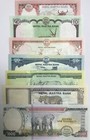 Nepal Set 7 Pcs 5 10 20 50 100 500 1000 Rupees 2019-2020 P 76- P 82 Unc Nhb