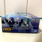 New Rg 1 144 Ms-06s Zaku Ii  hatsune Miku Ver   Premium Bandai Limited Edition