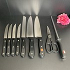 Wusthof - Black Stainless Steel Straight Blade Gourmet Knives - Set Of 9