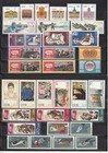 East Germany Gdr Ddr 1967 - Complete Year Set - Mnh