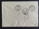 1938 Gabou Ivory Coast Airmail Cover To Jungfraujoch Switzerland Multi Franked