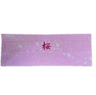 Japanese Hachimaki Headband Tenugui Cloth Hand Towel Sakura Kanji Made In Japan