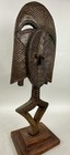 Bakota Wood And Metal Strips Guardian Figure Gabon