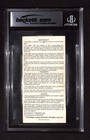 Ryne Sandberg Auto 1990 Mlb All-star Game Ticket Beckett Bas Cubs Wrigley Hof