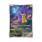 Pre Order Pokemon 2025 Tcg Chinese Collect 151c Surprise Slim Box Sealed