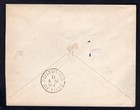 French Cameroun Duala 1917 Registered Cover To France  German Colonial R Label