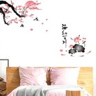 Flower Birds Chinese Character Wall Sticker Mural Art Decal Vinyl Room Decor