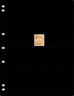  0 60 Scott Value - 1979 Nepal International Year Of The Child Cv Mnh Nh Umm
