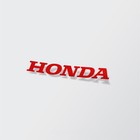 Honda Logo Decal     Vinyl Sticker For Motorcycle  Bike  Car  Or Truck Window