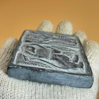Near Eastern Sassanian Beautiful Old Black Stone Intaglio Relief