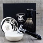 Double Edge Safety Razor Kit Eco-friendly And Reusable Shaving Set Gift For Men 